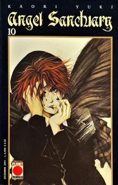 Volume cover